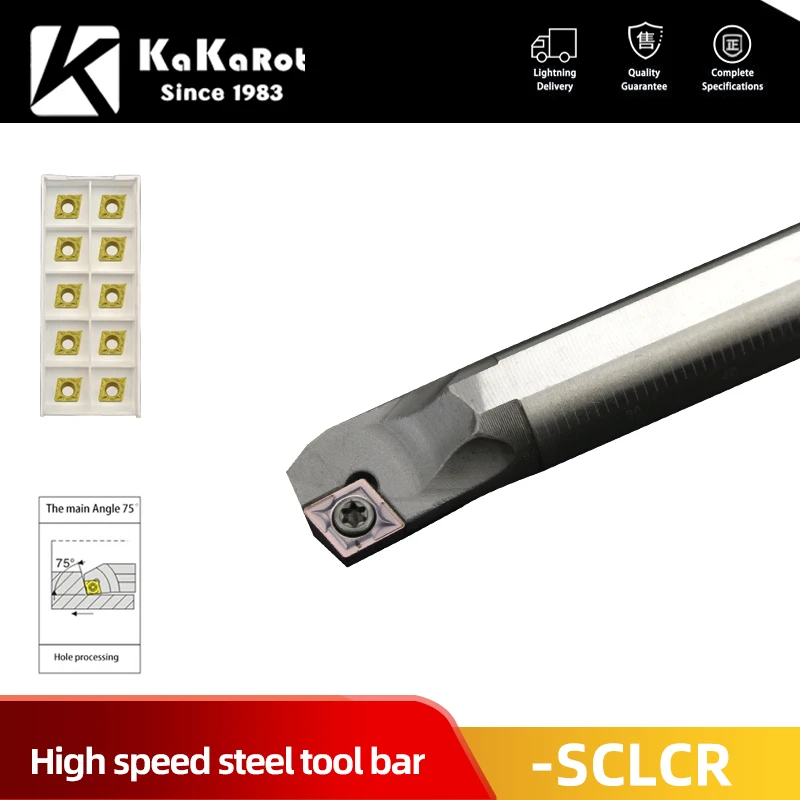 KaKarot Internal Turning Tool Holder H07K-SCLCR06 H16Q-SCLCR09 H25S-SCLCR09 Carbide Inserts  CCMT060204 Lathe Cutting Tools