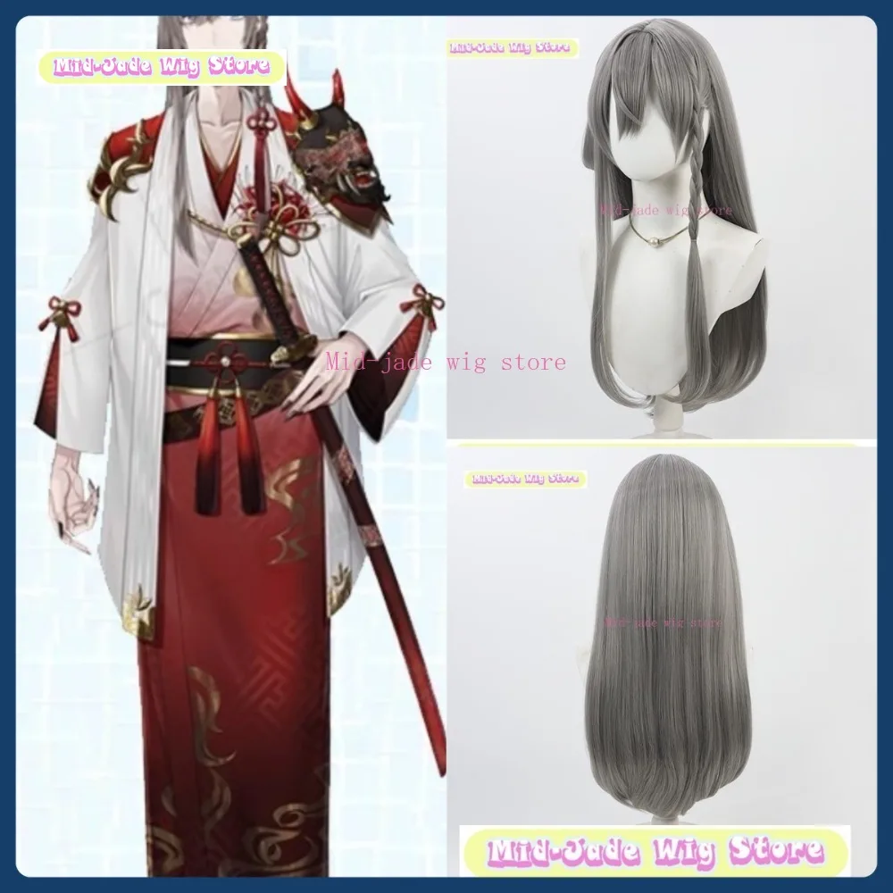 

Mid-jade Wig Store VTuber Kaida Haru Cosplay Wig Anime Game Role Playing Synthetic Hair Halloween Party