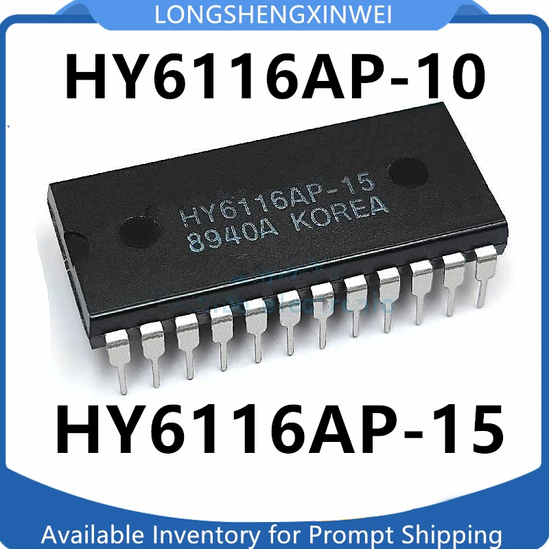 

10PCS HY6116AP-10 HY6116AP-15 DIP24