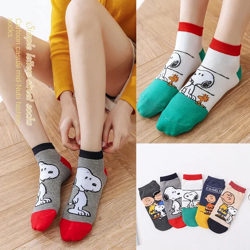 5PCS Snoopy Regular Four Seasons Universal Cartoon Men Cotton Socks Sweat-Absorbent Non-Slip Spring Women Sock Funny Boat Socks