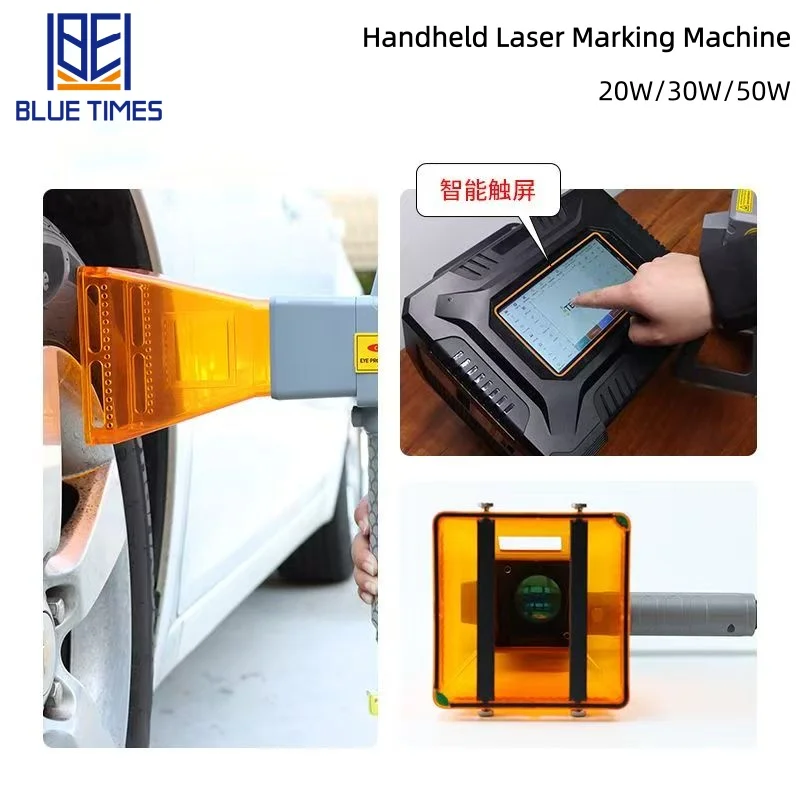 Bluetimes Portable Handheld Laser Marking Machine 20/30/50W Compact Fibre Laser Metal, Plastic and Acrylic Engraving Machine