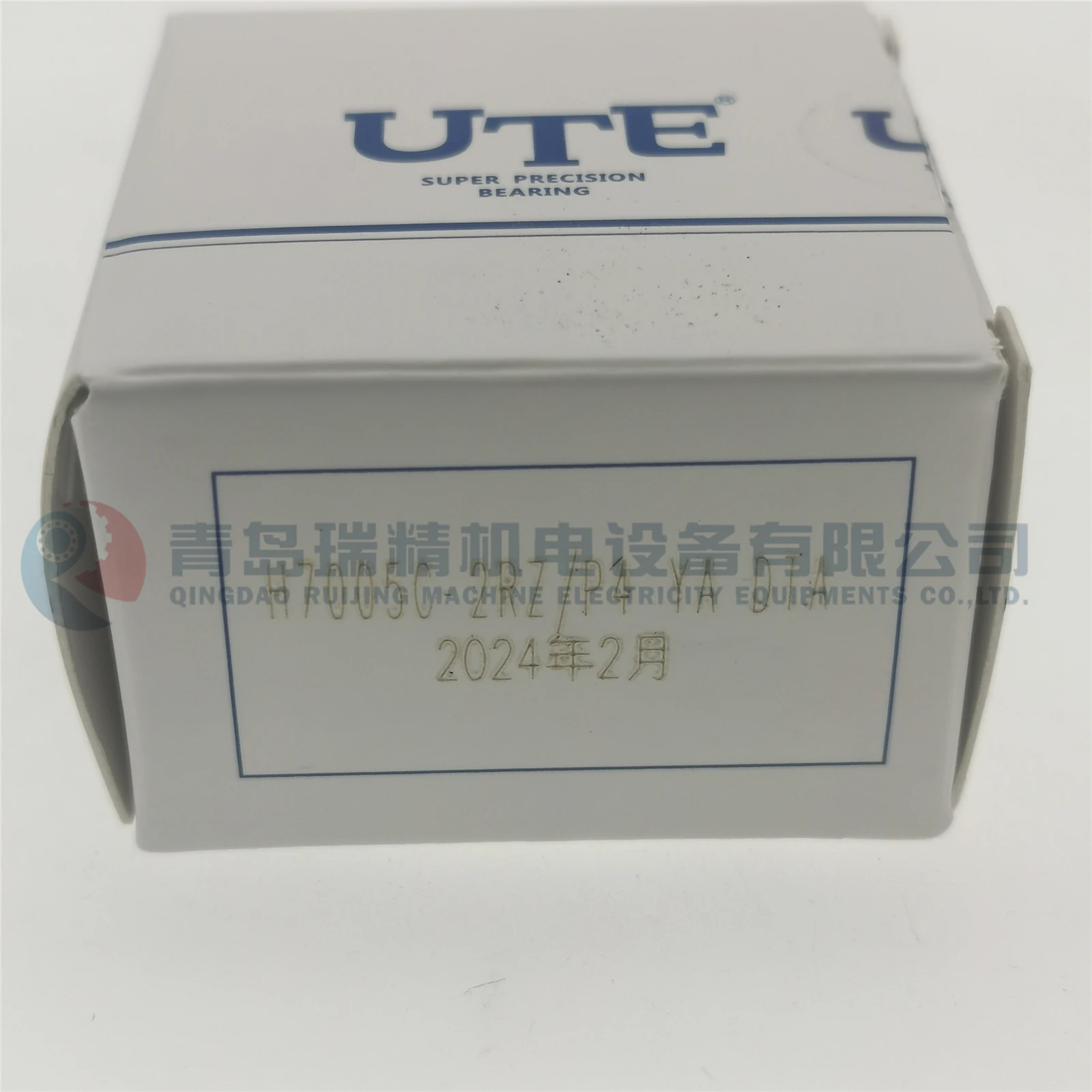 

UTE precision engraving machine spindle bearing H7005C-2RZ/P4 DTA = 2X HSS7005-C-T-P4S-UL S7005CE/P4ADT