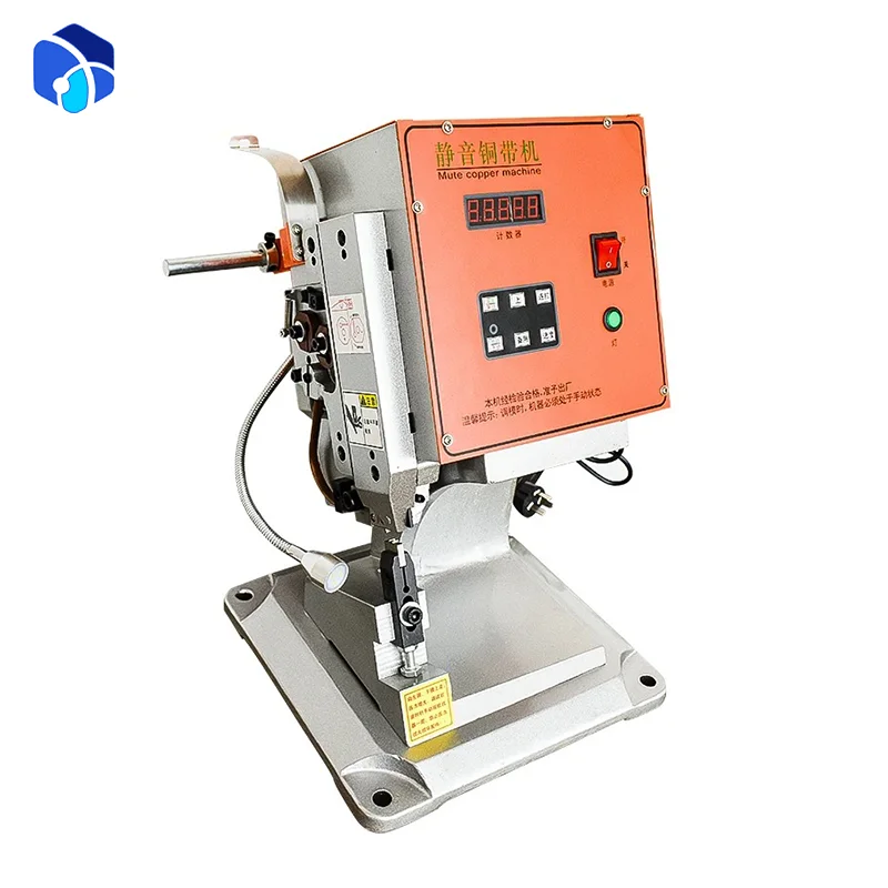 2025 New 2T Copper Belt Crimping Machine Copper Tape Crimp Wire Joint Pressing Machine Wire Connecting Machine