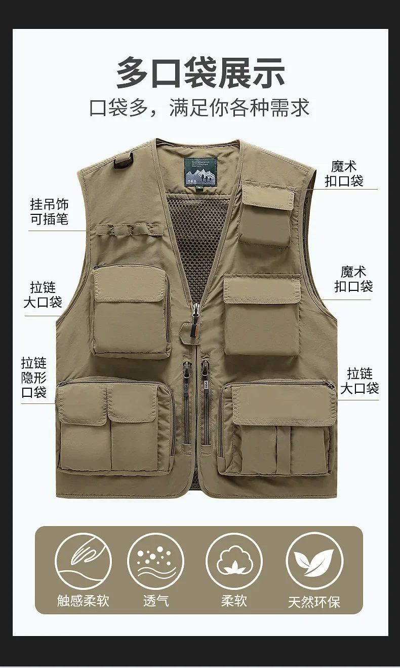 MAIIDANGDI gilet da lavoro multitasche da uomo Casual Outdoor Fishing Photography canotta pubblicitaria giacca stampata