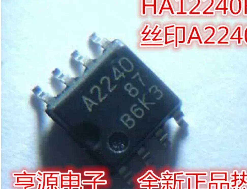 (10piece) 100% New SG6841S MP2363DN SP8K10 SP8K10S NJM4580E 4580 A2240 HA12240FP AP1534 AP1534SG-13 sop-8 Chips