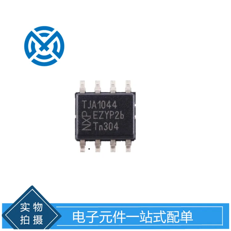 TJA1044T,118 SOIC-8 with standby mode high-speed CAN transceiver chip component kit