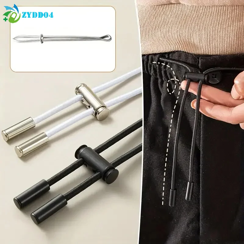 ●2M Strong Elastic Band Sweatpants Waist Drawstring Strap With Threading Device ,Cord Lock Stopper DIY Sewing Band Accessories