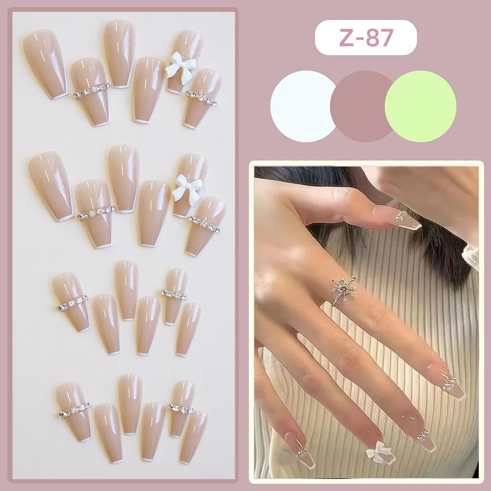 24PCS/1BOX White Butterfly Chain Short T Fake Nails