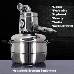 Household Wine Brewing Equipment, Stainless Steel, Pure Dew Distillation, Fruit Wine Liquor Distillation, Pure Pot