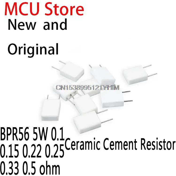 

100PCS Non-inductive Ceramic Cement Resistor 0.1R 0.15R 0.22R 0.25R 0.33R 0.5R BPR56 5W 0.1 0.15 0.22 0.25 0.33 0.5 Ohm