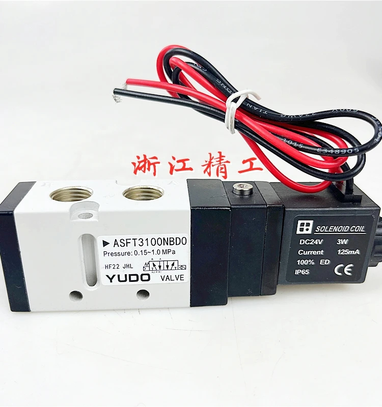 ASF3100NBD0 ASFT3100ASDO directional valve YUDO hot runner two position five way directional valve