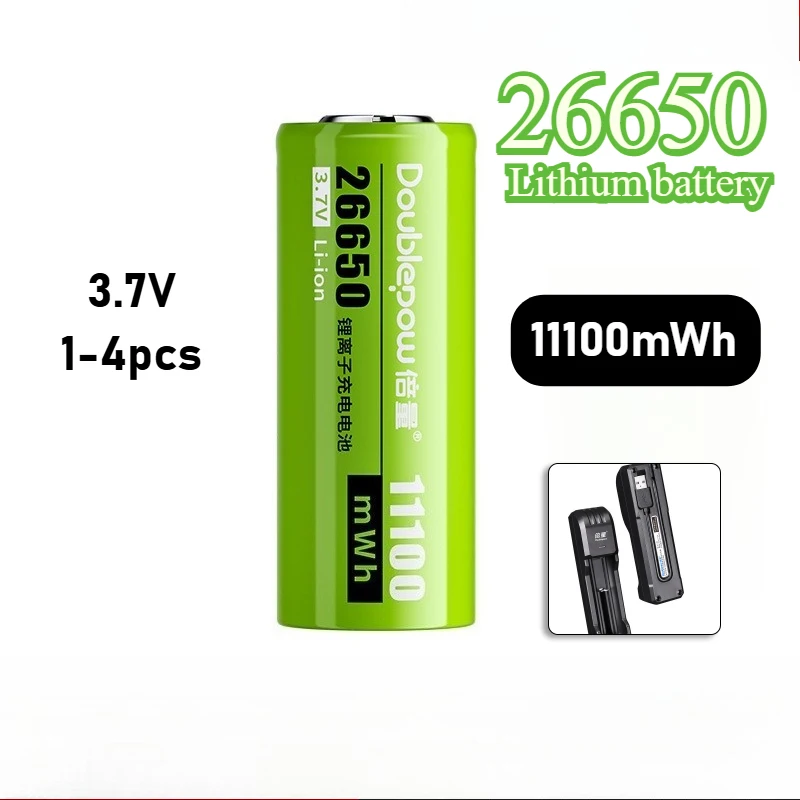 26650 11100mWh Echargeable Battery Li-ion Batteries 3.7V for Strong Light Flashlight Solar Street Light Power Tool +USB Charger