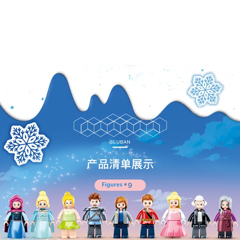 New Frozen Magic Castle Carriage Building Block Set Ice Queen Elsa Anna Princess Mini Action Figure Doll Brick Toy Girls Gift