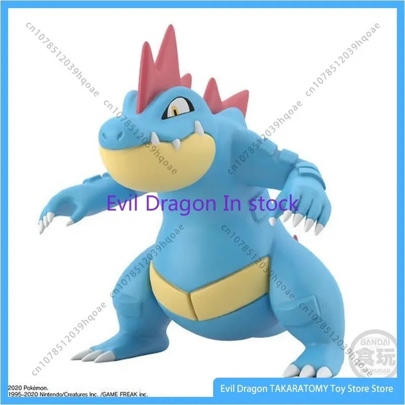 Bandai Original World Scale Meganium Feraligatr Action Figures Model Toys for Boys Girls Birthday Gifts in Stock