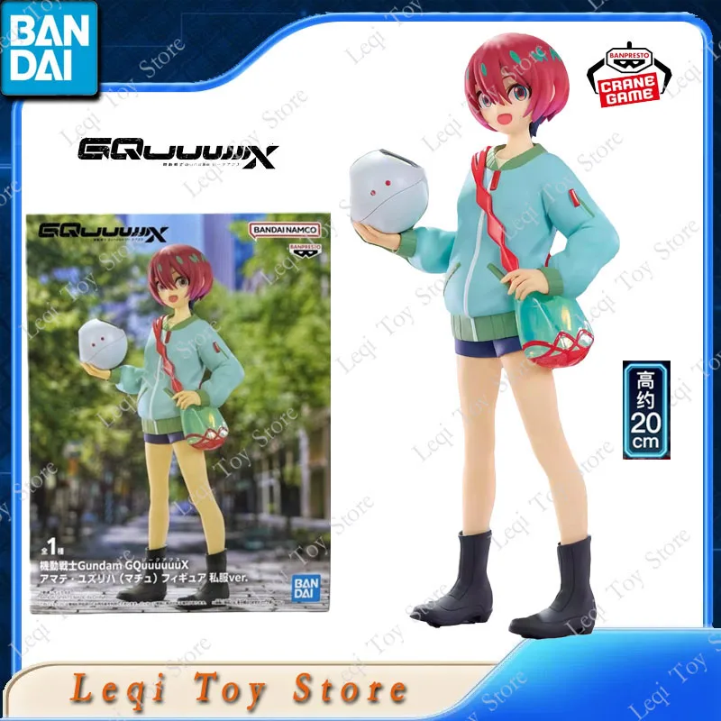 بانداي الأصلي حقيقية BANPRESTO البدلة المتنقلة GUNDAM GQuuuuX MACHU Nyaan عمل شخصيات كرتونية لعب الاطفال هدية نموذج الحلي #3