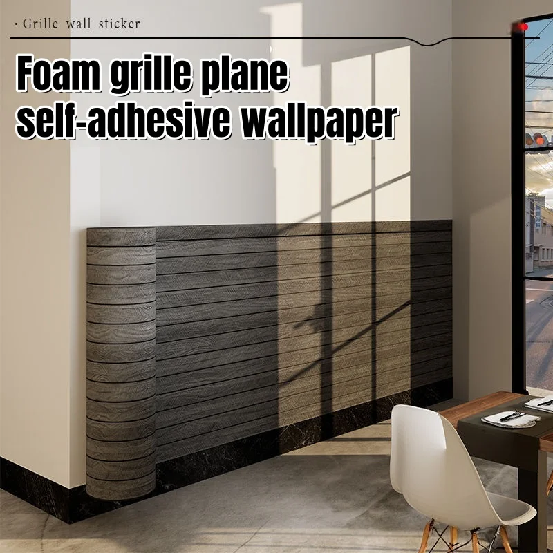 

Thick Large Roll Self-Adhesive Grid Wallpapers Peel and Stick Foam Material Wood Grain Texture Wall Stickers for TV Background