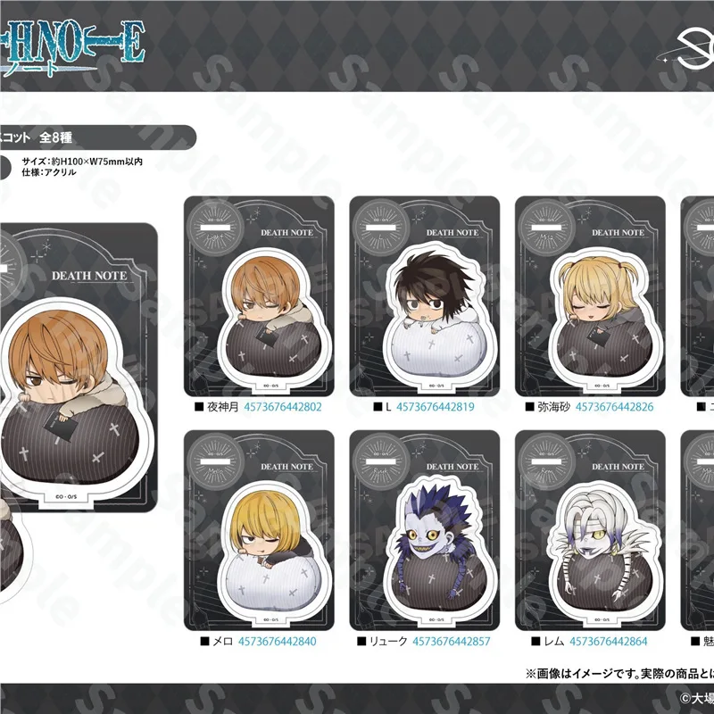 

Фоновая доска Death Note лежачи, жуткие акриловое украшение для стола, украшения, двумерная коллекционная фигурка