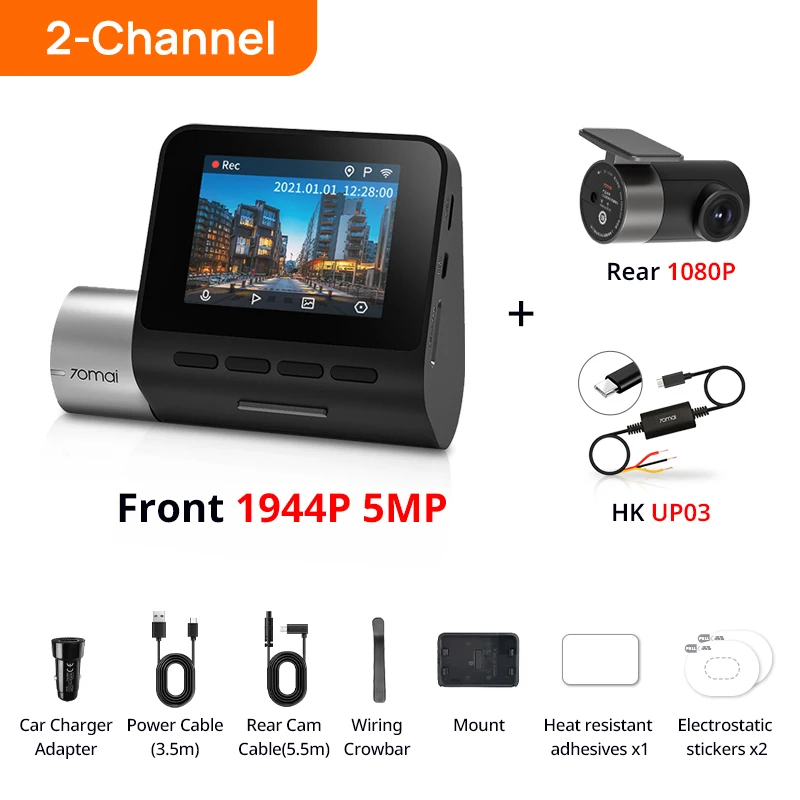 70mai Dash Cam Pro Plus A500S 1944P ADAS GPS-камера 70mai Передняя камера A500S 140FOV Автомобильный видеорегистратор 24H Поддержка парковки Задняя внутренняя камера — фото товара