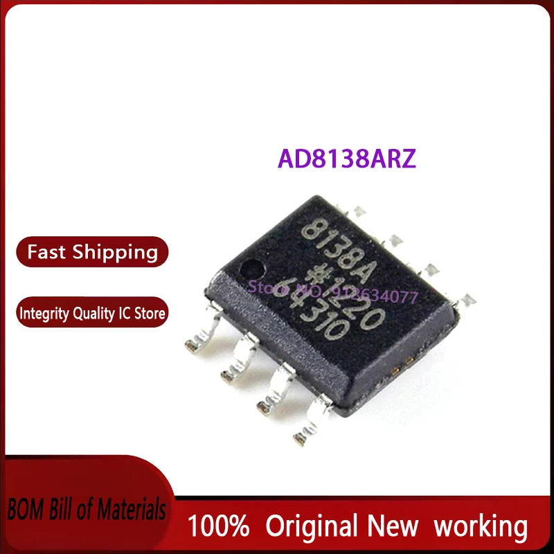 5PCS~20PCS/lot 8138A AD8138 AD8138A AD8138AR AD8138ARZ AD8138ARZ-R7 AD8138ARZ-REEL7 SOP-8 New original