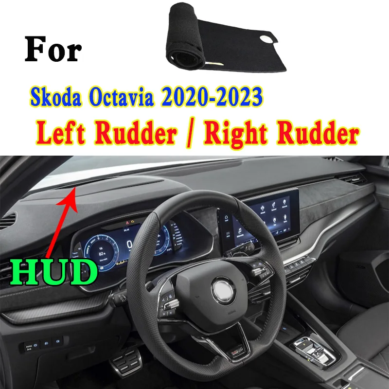 For Skoda Octavia IV RS PRO TSI280 0Q3 2020-2023 Dashmat Dashboard Cover Instrument Panel Insulation Protective Pad Ornaments