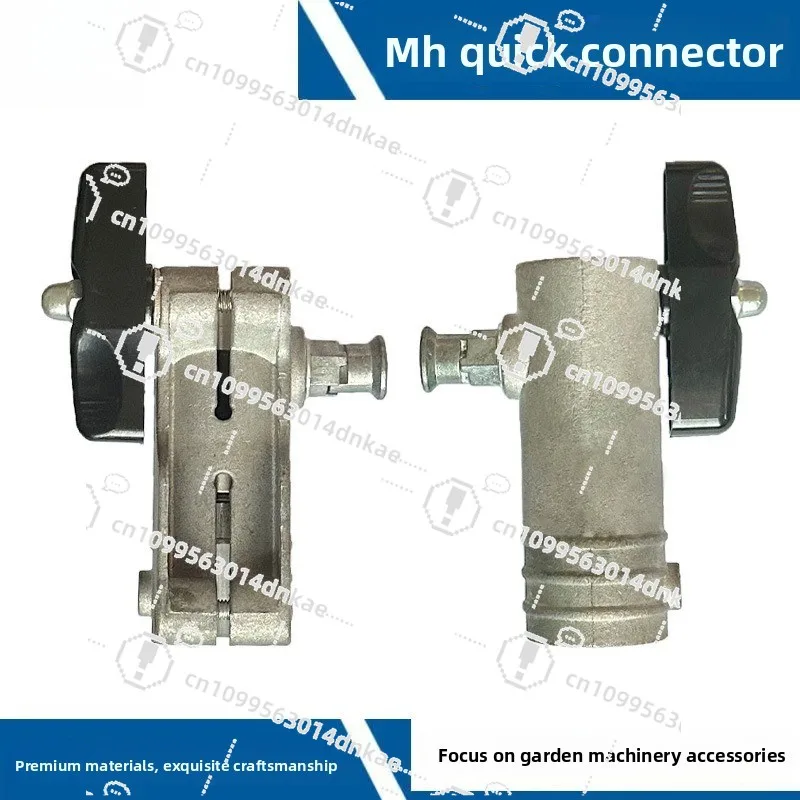 

New Lawn Mower Lengthened Connector MH Double-hole Positioning Connector