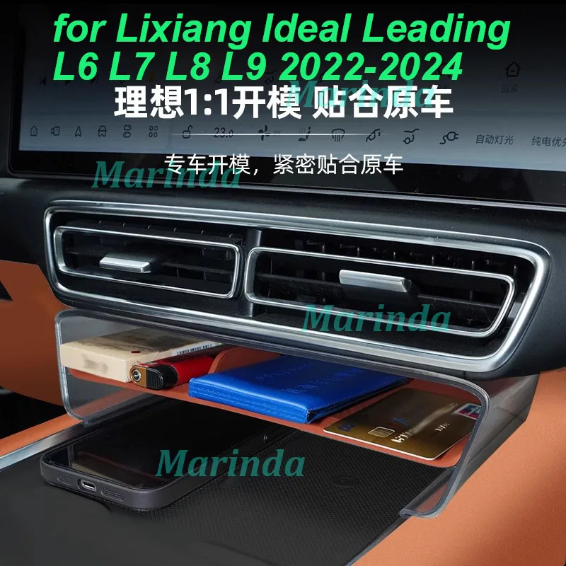 

Ящик для хранения центральной консоли автомобиля для Lixiang Ideal 6 L7 L8 L9 2022-2024, ящик для хранения под экраном, аксессуары для интерьера