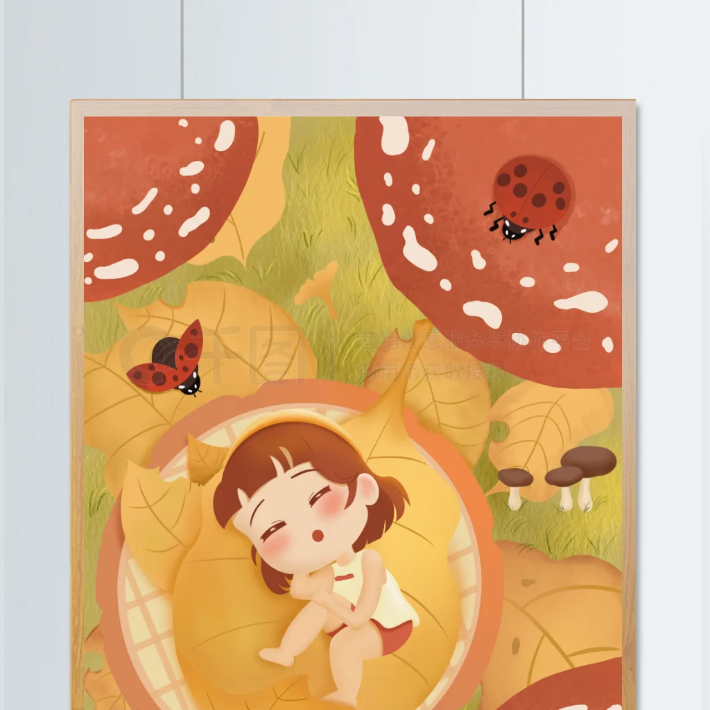 ยางล้อพลาสติก E-REVO Summit สำหรับรถบังคับวิทยุ 1/12 1/14 1/16 รุ่น Monster Truck ยี่ห้อ Kyosho HSP WLtoys