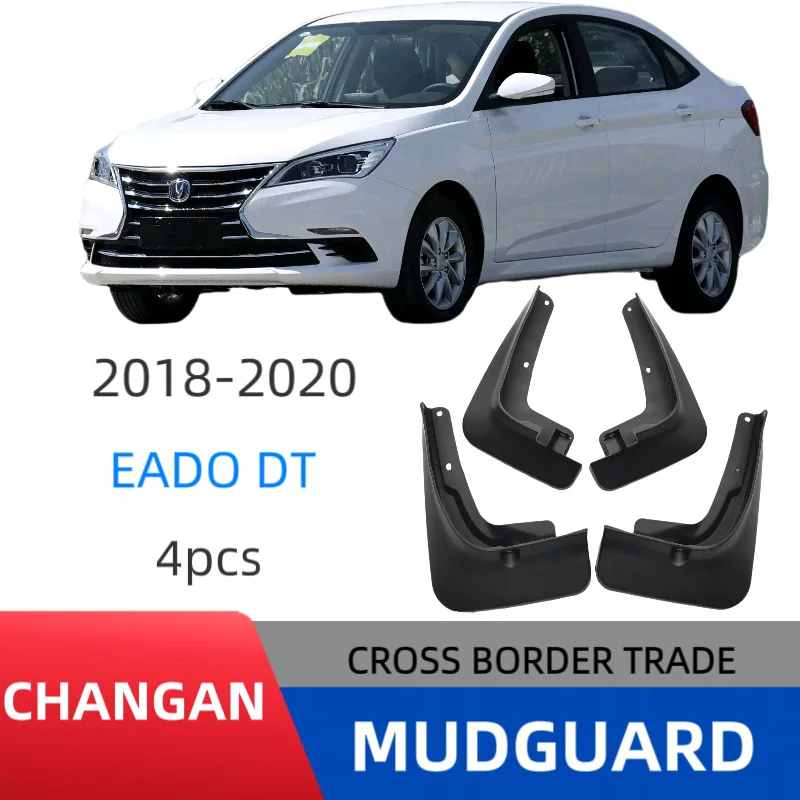 

Suitable for Changan 2019 new second generation Eado DT fenders 2018 21 original accessories front and rear fenders