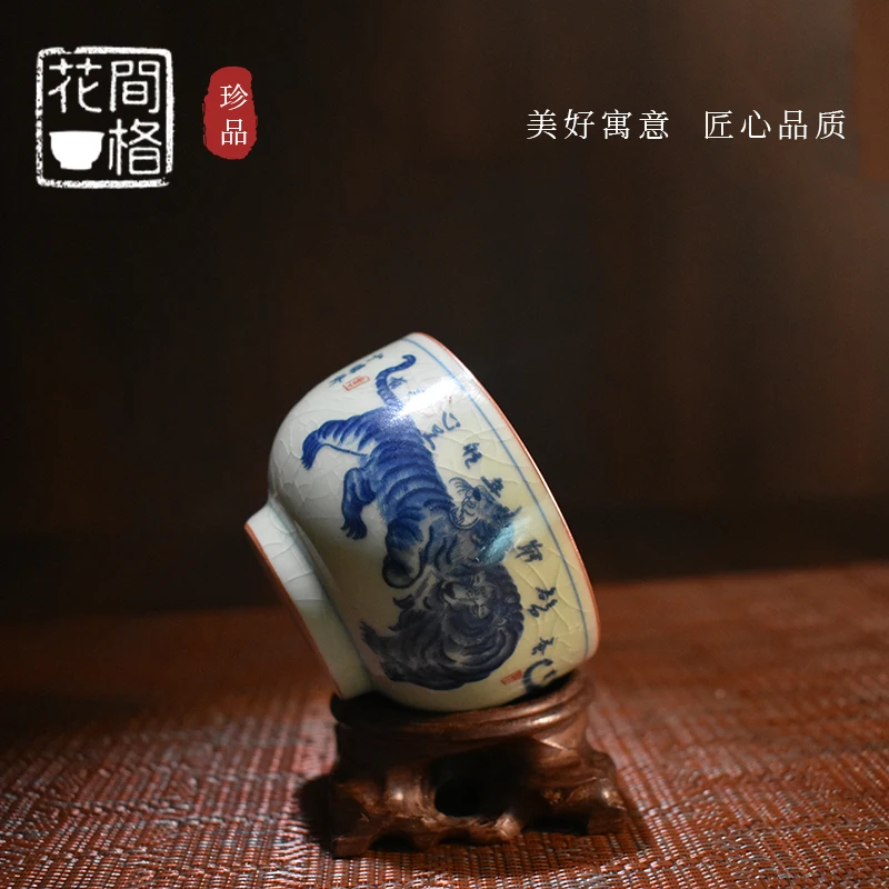 Jingdezhen Ceramic Old Clay Blue and White Five Sleeping Foot Cup Single Tea Bowl Large Capacity