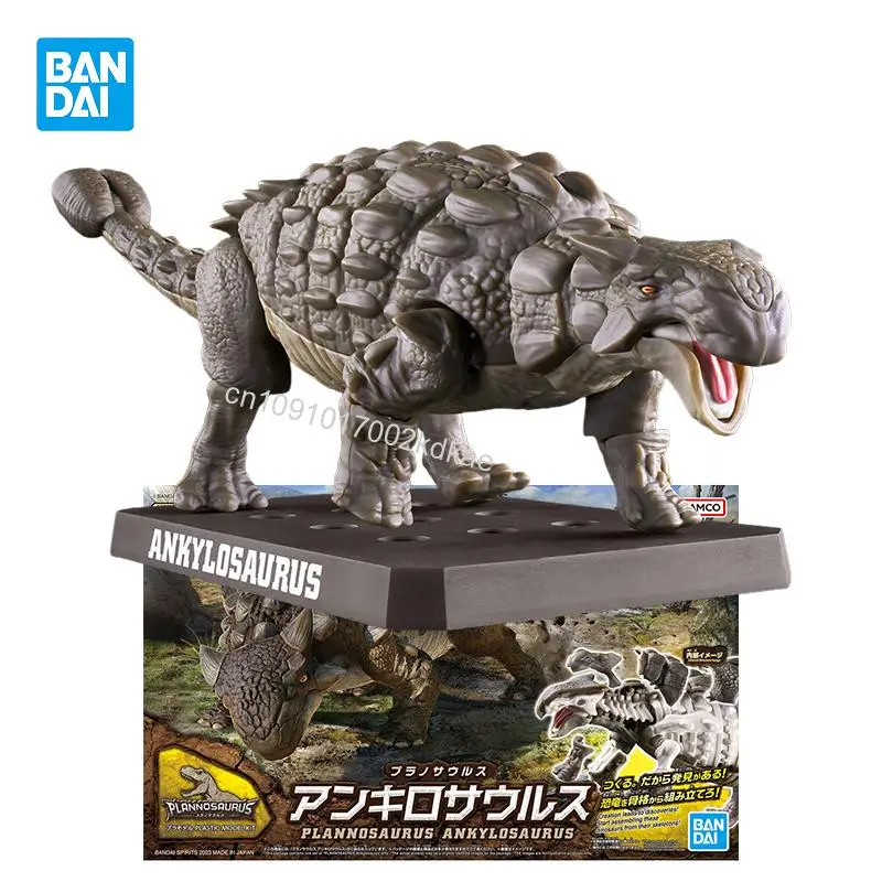 

В наличии BANDAI SPIRITS PLANNOSAURUS ANKYLOSAURUS Сборочная модель ПЛАСТИКОВАЯ МОДЕЛЬ КОМПЛЕКТ Коллекции игрушек Украшения Рождественский подарок