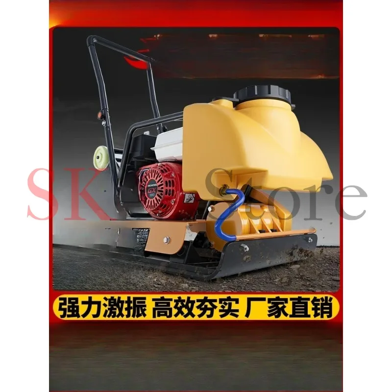 NewBest Selling C90 Handpush Tamper Compactor Plate Compactor Vibratory Plate Compactor Factory Wholesale Price for Construction