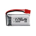 1pcs battery