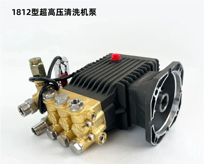 3Kw car washing machine pump head 1812 matching universal ultra-high pressure cleaning machine all-copper pump head