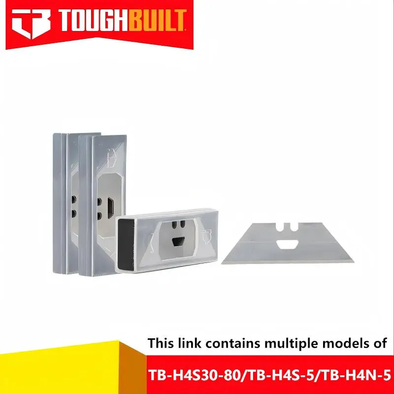

Многофункциональное лезвие TOUGHBUILT — бульхорн/трепециевидная, углеродистая сталь, подходит для различных инструментов TB-H4S30-80/TB-H4S-5/TB-H4N-5