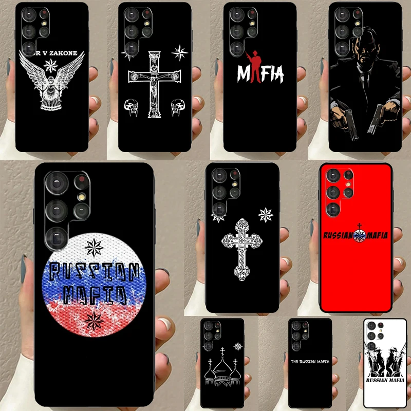 Russian Mafia Case For Samsung Galaxy S23 S22 Ultra Note 20 Note 10 S8 S9 S10 Plus S21 FE S20 FE Back Cover