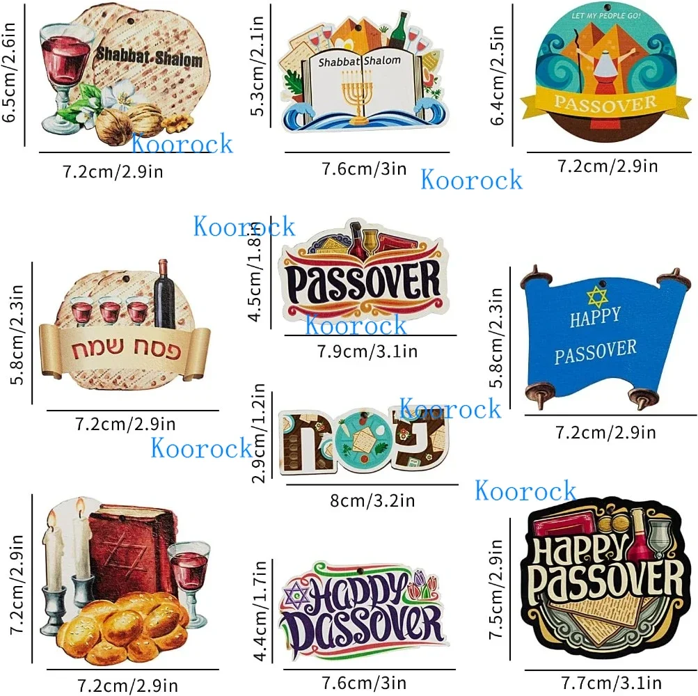 Passover Wooden Pendants, Jewish Pesach Festival Home Hanging Decorations