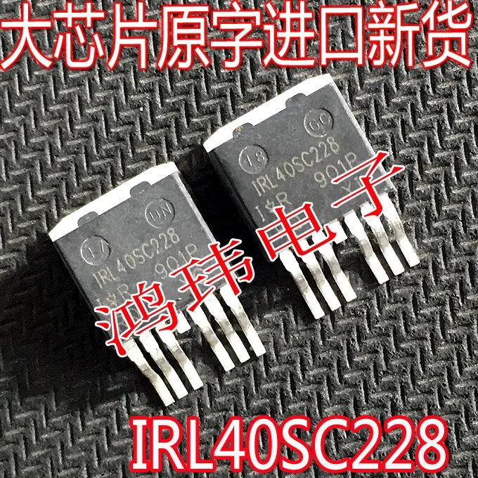 

IRL40SC228 40SC228 TO-263MOS 40V557A 10 шт.
