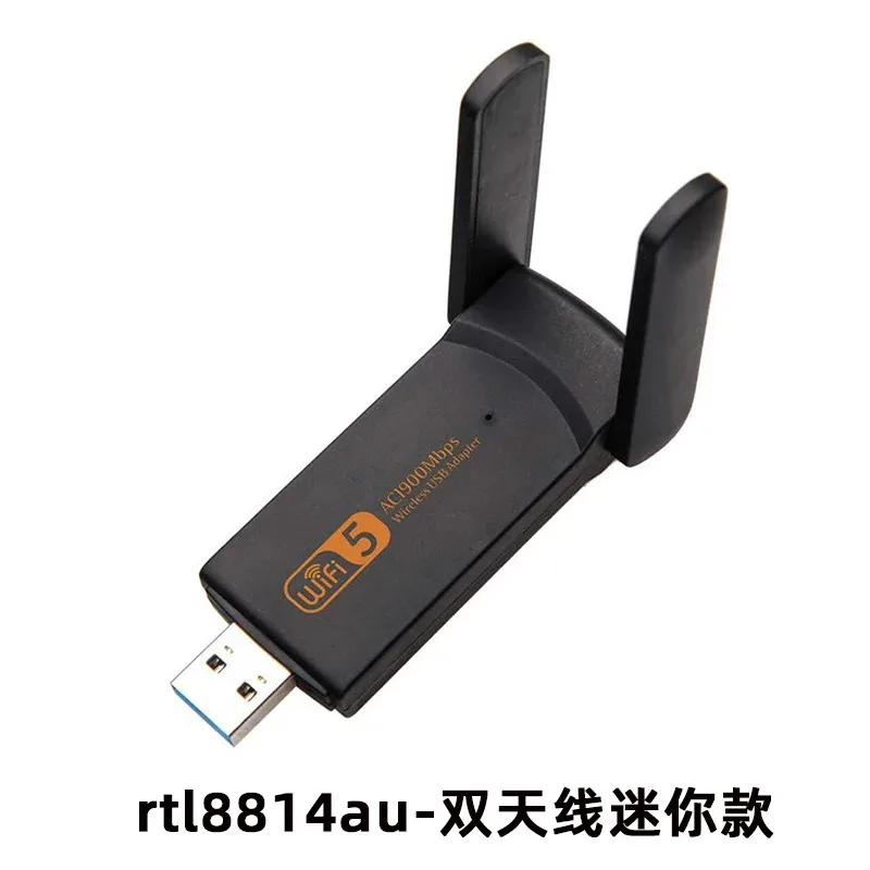 بطاقة USB لاسلكية Rtl8814au Kali Linux Ubuntu ثنائي النطاق عالي الطاقة بأربعة مكبرات صوت
