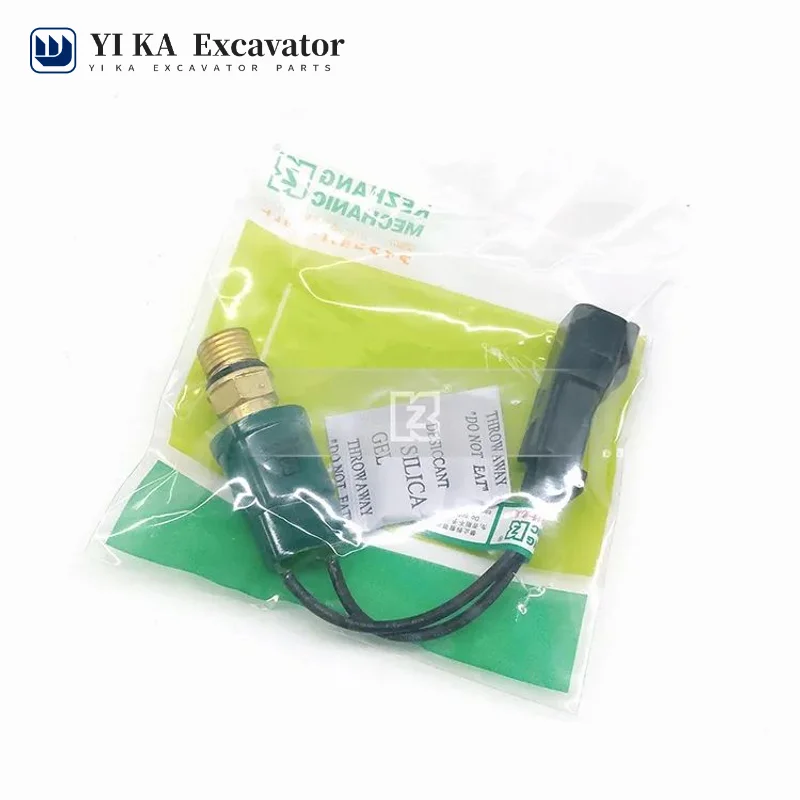 For Jiexibo excavator pressure sensor (green) JCB332/J0669 alarm sensor plug switch plug