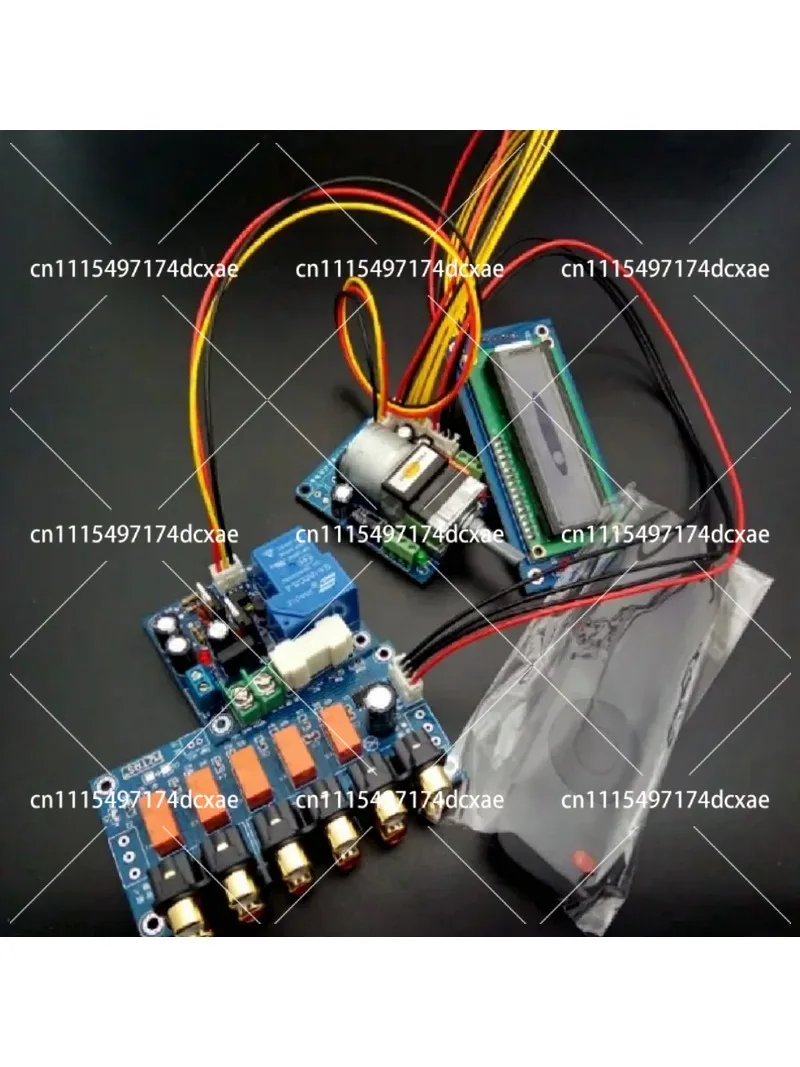 Remote Control Volume Control Board Motor Potentiometer Power Amplifier Automatic Volume Adjustment