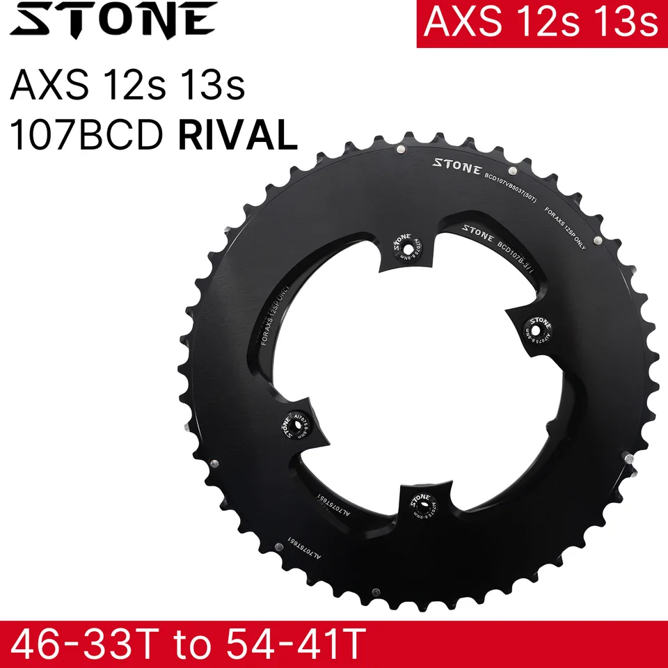STONE 107BCD Round 2X Chainring for SRAM RIVAL ETAP AXS 12S 54-41T