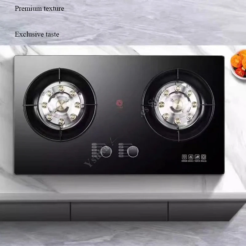 High Firepower Gas Stove Household Dual Stove Built-In Gas Tempered Glass Liquefied Gas