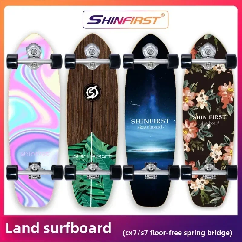 

32 inch land surfboard ski-free training board