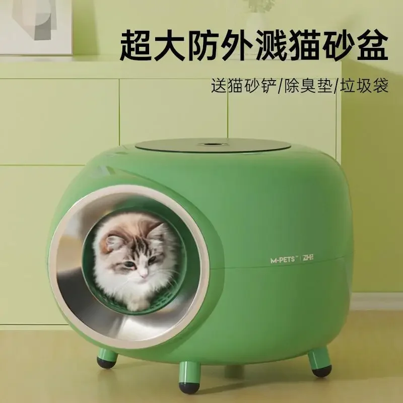 Large Cat Litter Box Fully Enclosed Splash-Proof Cat Toilet Record Player Appearance Pet Toilet for Cats Pets Under 10Kg