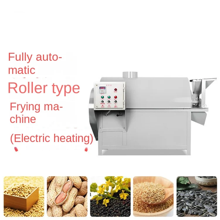 electric heating drum frying machine commercial peanut soybean rapeseed sunflower seed sesame dry goods machine