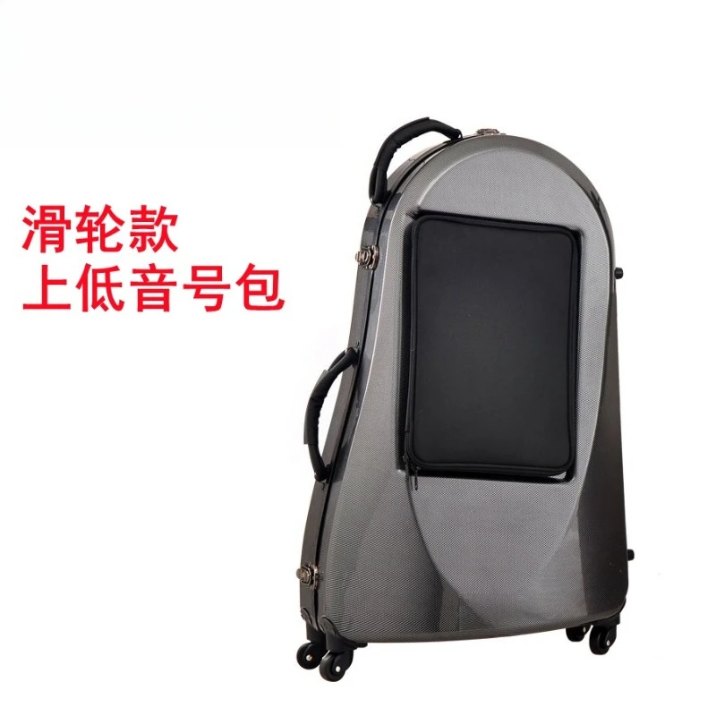 Universal wheel bass number bag, B flat key, bass number box.