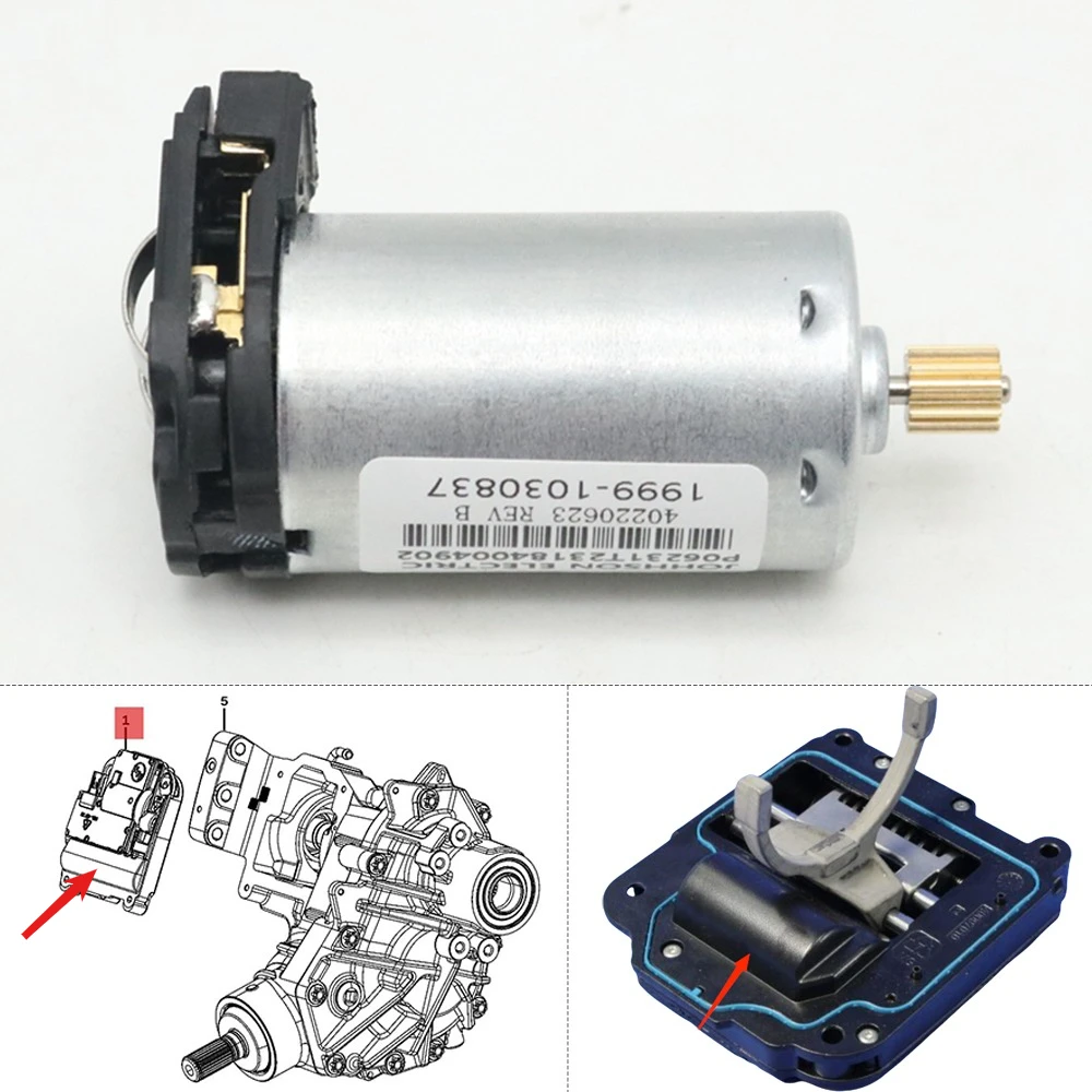 

11 Teeth Car Electric Transfer Case Actuator PTU Motor 68369691AD For Jeep Grand Commander Cherokee KL Chrysler 200 Pacifica