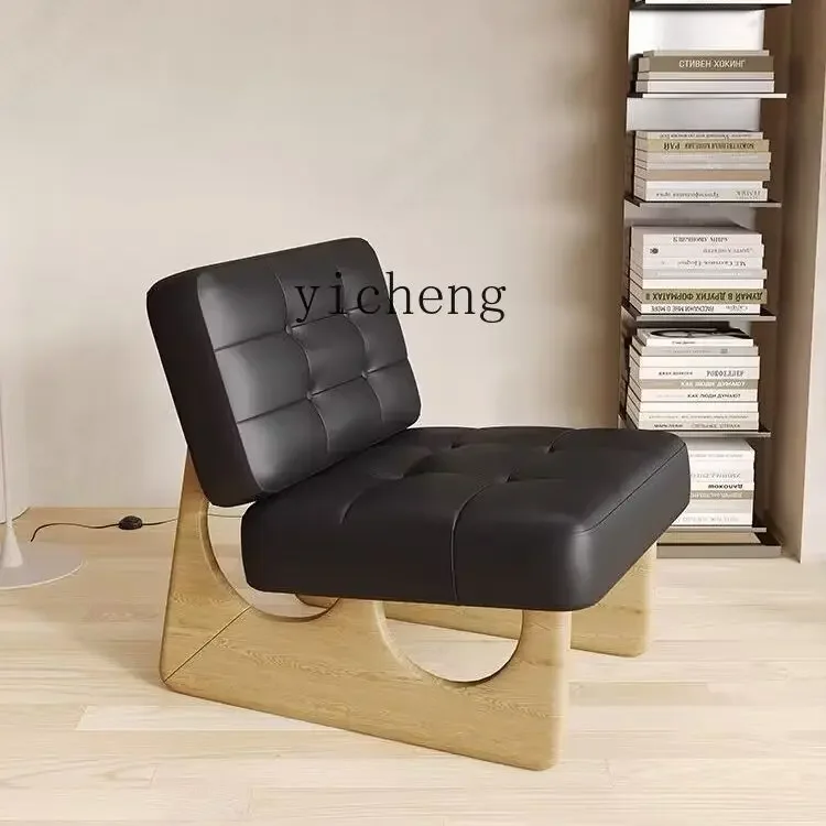 Modern Minimalist Single-Seat Sofa Chair Leisure Chair Expression Silent Mid-Ancient Sofa