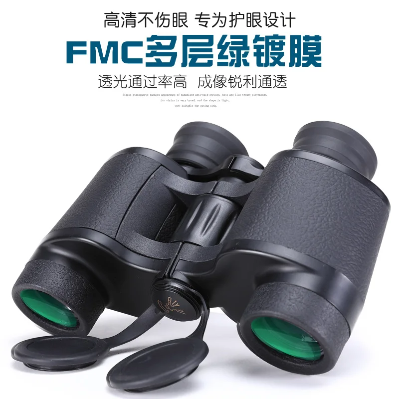 Bossdun 7x32 Porro Binocular Telescope Bak4 FMC Waterproof for Hunting Hiking Bird Watching Sport Events