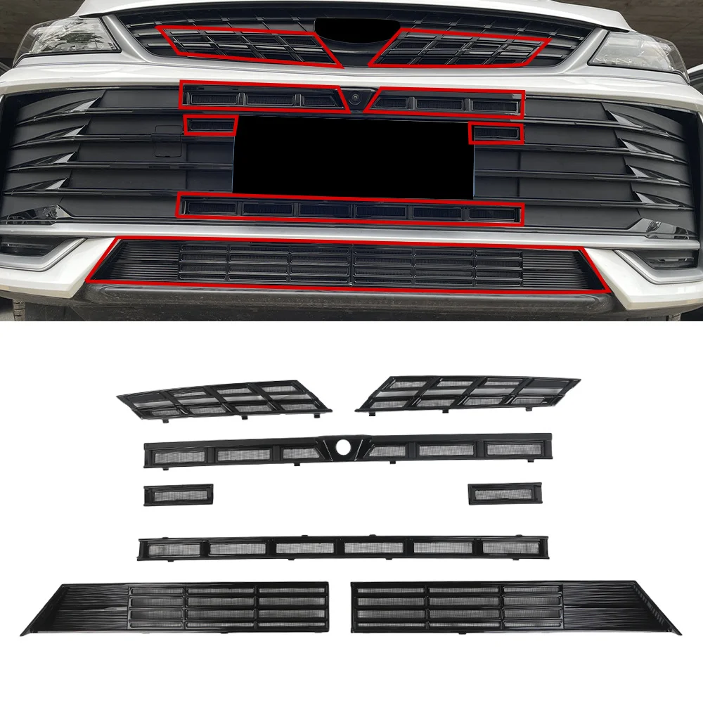 Water Tank Protective Net ABS Frame Stainless Steel Mesh Clip Installation For Geely Binyue L 25 Models No Disassembly